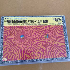okuda tamio Cheap Trip 2006 DVD