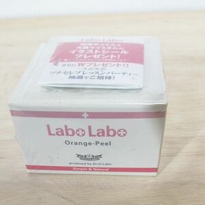 【未使用】 ドクターシーラボ　ラボラボ　オレンジPL 30g