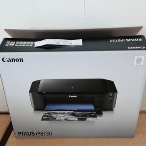 【箱付】Canon PIXUS ip8730 インクジェットプリンターと未開封6色カートリッジ