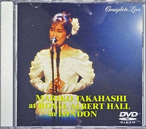 【高橋真梨子】 ＤＶＤ 「at ROYAL ALBERT HALL in LONDON COMPLETE LIVE」 