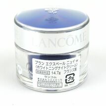 ランコム ファンデーション等 ブランエクスペールニュイ他 未使用有 2点セット まとめて コスメ レディース LANCOME_画像3