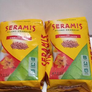 セラミスグラニュー 1kg（2.5リットル）２袋　未開封　観葉植物　ハイドロカルチャー　室内栽培に seramis