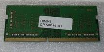 ★ SAMSUNG DDR4-2400 PC4-2400T PC4-19200 260Pin 4GB 1枚 ノートPC用メモリ 2400MHz Non-ECC [M471A5244CB0-CRC]_画像2