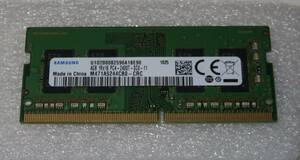 * SAMSUNG DDR4-2400 PC4-2400T PC4-19200 260Pin 4GB 1 sheets Note PC for memory 2400MHz Non-ECC [M471A5244CB0-CRC]