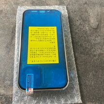 2303143☆ WEIYUN iPhone12ケース 用 クリア「ロック式」 「透明両面９Ｈ強化ガラス」「レンズ保護カバー」 360°全面保護 アルミ_画像9