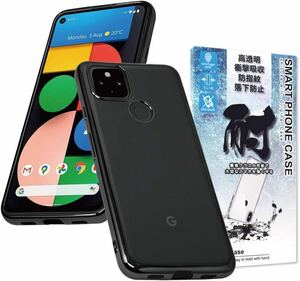 2301300☆ シズカウィル Google Pixel 4a 5G クリアケース G025H ケース カバー サイドメッキ加工 クリア ケース ブラック×クリア 1個入り