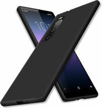 2317048 Xperia 10 II ケース 耐衝撃【対応 SO-41A/SOV43 保護カバー】『米軍MIL規格・ブラック極薄スマホケース 』【柔軟 TPU 素材 _画像1