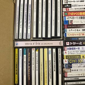 中古クラシックCDまとめ約85点／1424の画像5