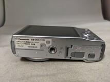 HK1811 Panasonic LUMIX DMC-TZ20 コンパクトデジタルカメラ 小型デジカメ/パナソニック/ 簡易動作確認OK 動作品 現状品 送料無料_画像9