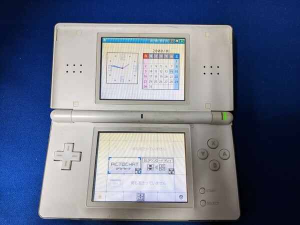 HK1853 Nintendo DS Lite 本体のみ ニンテンドー/任天堂 簡易動作確認OK 動作品 現状品 送料無料
