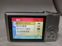 H1867 Panasonic LUMIX DMC-FX30 コンパクトデジタルカメラ 小型デジカメ/パナソニック/ルミックス 簡易動作確認OK 動作品 現状品 送料無料_画像5