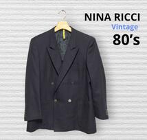 80’s【ヴィンテージ】ニナリッチ　NINA RICCI　 ダブルテーラード_画像1