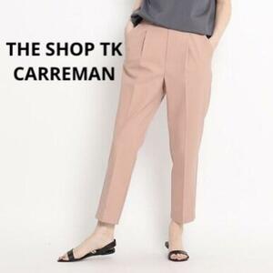 THE SHOP TK CARREMAN 美for テーパードパンツ