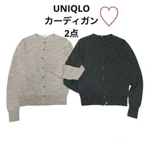 【２点セット】ユニクロ　UNIQLO　メリノウールクールネック　カーディガン