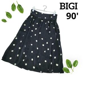 【大人レトロ】BIGI　ビギ　日本製　90年代　変形ドット柄スカート