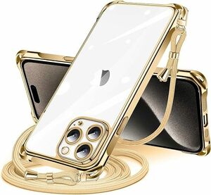 iPhone 15 Pro 用 ケース 紐付き 斜めがけ ワイヤレス充電対応 (ゴールド)