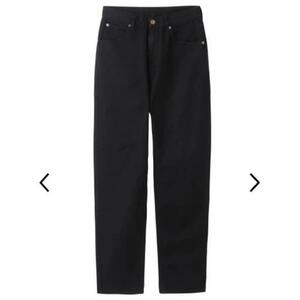 X-girl 5 POCKET TAPERED PANTS X-girl 