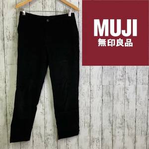 MUJI★無印良品★縦横ストレッチチノワイドパンツ★サイズL　A-202