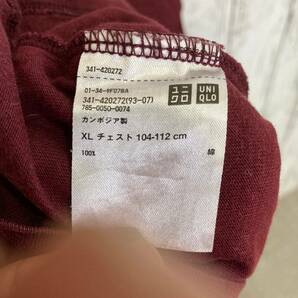 UNIQLO★ユニクロ★スーピマコットンクルーネックT★サイズXL A-231の画像8