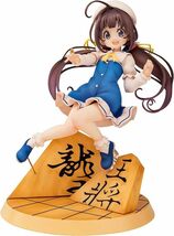 りゅうおうのおしごと! 雛鶴あい 対局開始! 1/7スケール 塗装済み完成品フィギュア_画像1