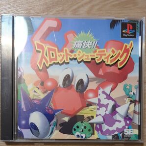 PS1 痛快!! スロットシューティング