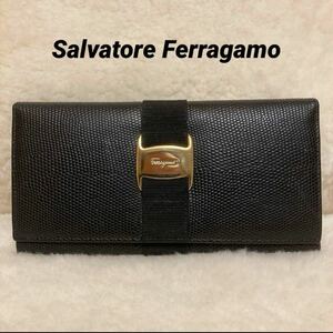 ☆ Salvatore Ferragamo ☆ サルヴァトーレフェラガモ 高級感ある本革レザー リザード型押し 長財布