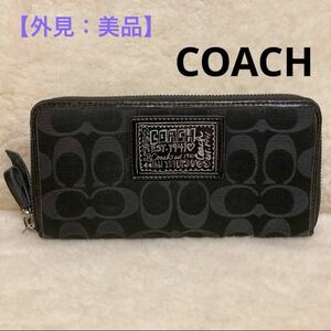 ☆ COACH ☆ コーチ シグネチャーキャンバス 人気の落書きアートロゴ ユニセックス