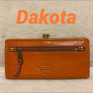 ☆ Dakota ☆ ダコタ 本革 レザー がま口付き 長財布 ロングウォレット