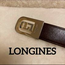 ☆ LONGINES ☆ ロンジン 本革 ベルト ウェストサイズ 71.0〜_画像1