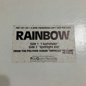 rainbow us made promotion only not for sale record LP ritchie blackmore i surrender spotlight kid USori?