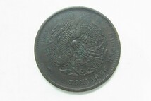 X218-Y20-2239 ◎ 古銭 まとめ 海外 現状品① ◎_画像4