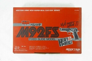 Y150-Y25-2259 WESTERN ARMS ベレッタ M92FS ASGK刻印あり ガスガン 現状品③＠