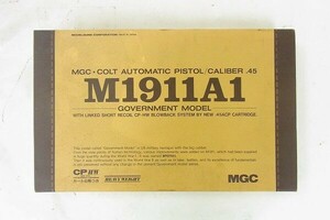 Y141-Y25-2272 MGC M1911 A1 SPG刻印あり モデルガン 現状品③＠