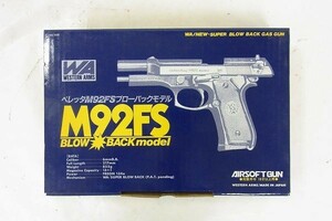 Y139-Y25-2261 WESTERN ARMS ベレッタ M92FS ASGK刻印あり ガスガン 現状品③＠