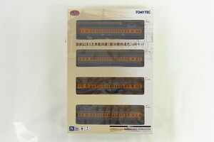 Z031-Y30-894 TOMY TEC トミーテック Nゲージ 鉄道模型 現状品③＠