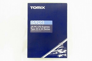 Z024-Y30-877 TOMIX トミックス 92623 Nゲージ 鉄道模型 現状品③＠