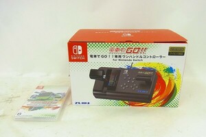 Z502-Y30-982 NINTENDO 任天堂 SWITCH スイッチ 電車でGO ソフト / コントローラー セット 現状品③＠