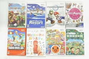 A212-Y31-895 WII ソフト マリオパーティ カート 太鼓の達人等 ゲームソフト 現状品①