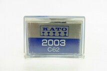 A086-S3-13117◎ KATO カトー 2003 C62 Nゲージ 鉄道模型 現状品③◎_画像3