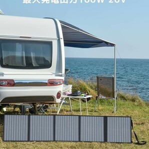 LEOCH 9820Pro リン酸鉄リチウムイオン ポータブル電源 2048Wh/2000W 100Wソーラパネル2枚セット の画像8