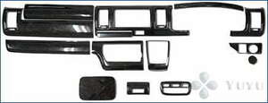 ハイエース 200系 4型 5型 6型 S-GL ダークプライム専用 インテリアパネル 黒木目マホガニー調 (標準ボディ(車幅約1