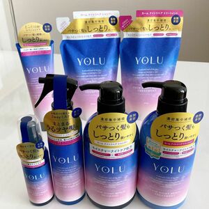 YOLU ヨル カームナイトリペア ７点セット ヘアケア