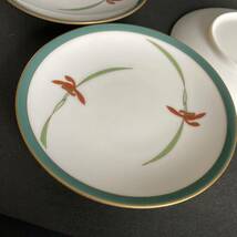 香蘭社 銘々皿 3枚セット 小皿 金彩 和皿 和食器_画像3