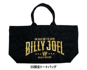 ★ビリー・ジョエル★Billy Joel★2024 東京ドーム★VIP SS限定トートバッグ★未開封新品