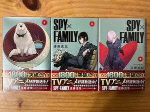 SPY FAMILY スパイファミリー コミック1〜6巻