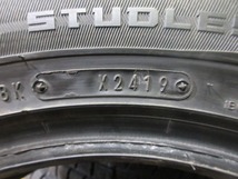 2019年製 ダンロップ ウインターマックス DUNLOP WINTERMAXX WM01 205/55R16 4本 No.4545S スタッドレス 冬タイヤ 80～90％残溝_画像10