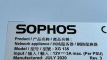 ジャンク現状BIOS起動済SOPHOS XG 135 Atom C3558 6GB HDD無し アダプター付きM12_画像5