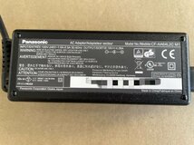 ★動作品★Panasonic/パナソニック CF-AA64L2C M1 レッツノートACアダプタ 16V 4.06A Input：AC100V~240V★AB758_画像2