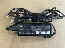 ★動作品★SONY VAIO VJ8AC10V9 ACアダプター 45W 100-240V 10.5v 3.8A 5v 1.0A ★AC1_画像1