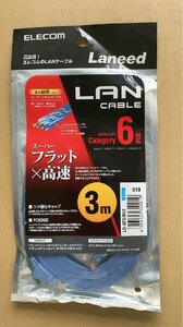 送料無料★未使用 エレコム ELECOM Laneed LD-GF2/BU3 3m スーパーフラット 高速 LANケーブル★GT29